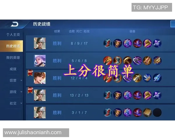 张静深度解析王者荣耀游戏技巧与心得分享助你成为高手 张静深度解析王者荣耀游戏技巧与心得分享助你成为高手