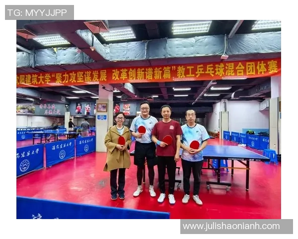 赛后分析：上海乒乓球队与成都乒乓球队的团队协作表现与启示