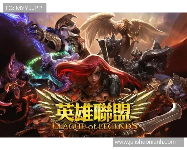 V5战队在英雄联盟赛场上的防守反击策略分析与成效评估