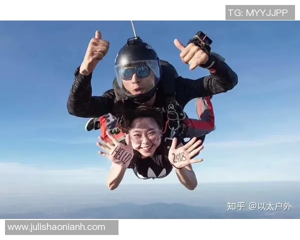 深圳极限运动队的奋斗与荣耀:探索极限运动联赛的精彩瞬间