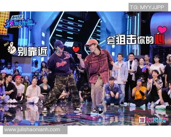 武汉街舞队勇闯全国街舞大赛展现实力与激情的逆袭之旅