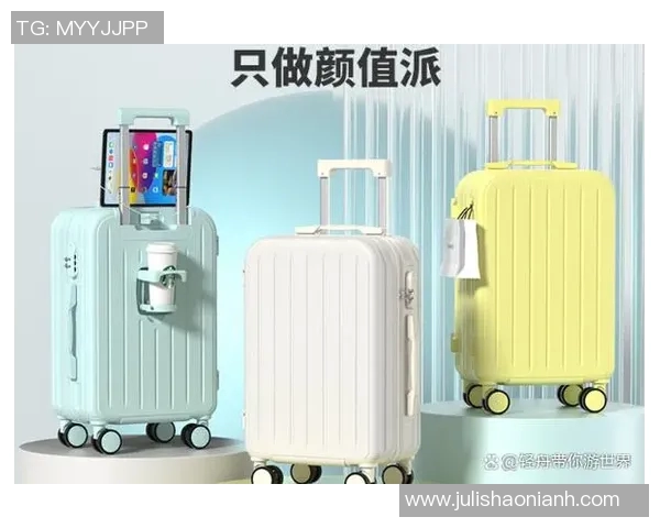 探索箱包世界：从设计到功能，全面解析旅行与日常背包的创新趋势