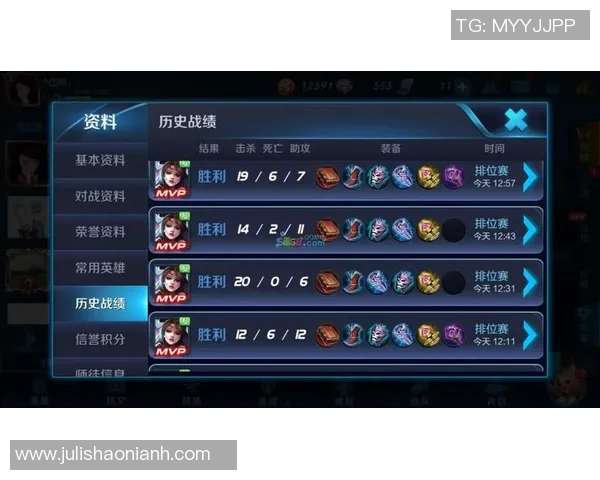 张静深度解析王者荣耀游戏技巧与心得分享助你成为高手