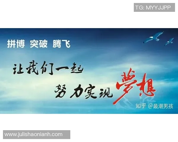 飞盘与梦想交织的旅程:吴秀英的深度对话与人生启示 飞盘与梦想交织的旅程:吴秀英的深度对话与人生启示