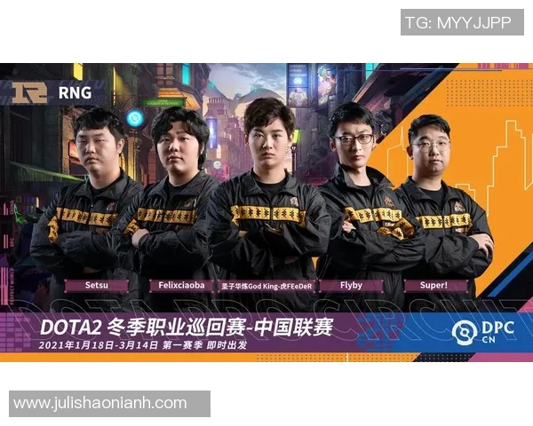 DOTA2分析:深入探讨FPX战队的实力与战术布局
