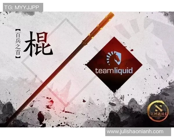 LNG战队在DOTA2中的节奏体系与战术解析及其对比赛的影响 LNG战队在DOTA2中的节奏体系与战术解析及其对比赛的影响