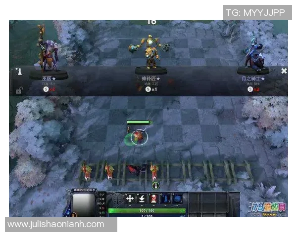 从零起步掌握DOTA2战术精髓全方位攻略与技巧分享