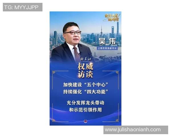 专访吴伟揭秘DOTA2成功秘诀与未来发展趋势分析