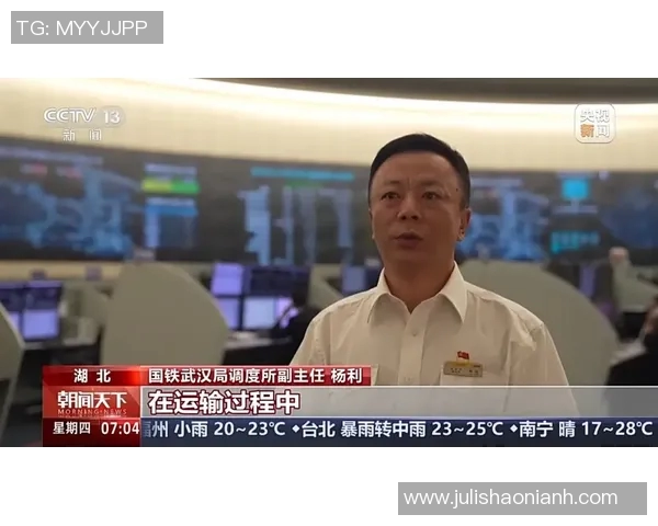 刘敏专访：深入探讨和平精英的发展历程与未来展望