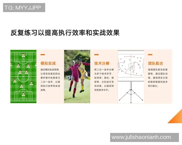 上海足球队个人能力深度解析与战术运用探讨 上海足球队个人能力深度解析与战术运用探讨