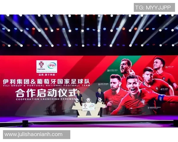 伊利与国际足球明星签约合作引发广泛关注与期待 伊利与国际足球明星签约合作引发广泛关注与期待