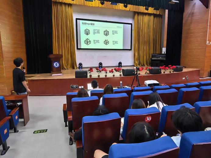 金年会学院消息(图1)