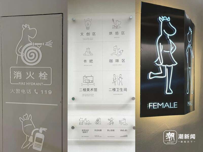 金年会金字招牌诚信至上“不端庄”文创火爆出圈：甘肃省博物馆凭啥“赢麻了”(图9)