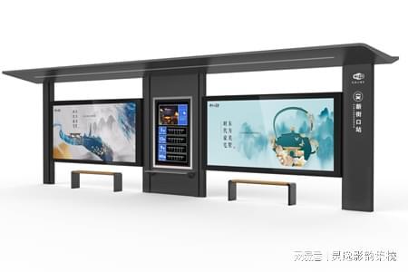金年会金字招牌诚信至上候车亭设想建立 TOP10 品牌排行榜：江苏丁平生产范围大(图3)