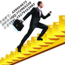 金年会金字招牌信誉至上汉子开甚么项目好赢利(图1)