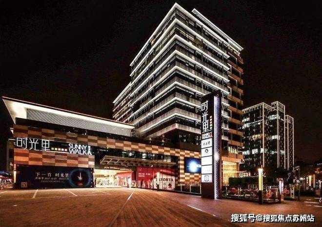 金年会金字招牌诚信至上2025尚海湾(营销中间)首页官方网站-尚海湾售楼中间(售(图9)