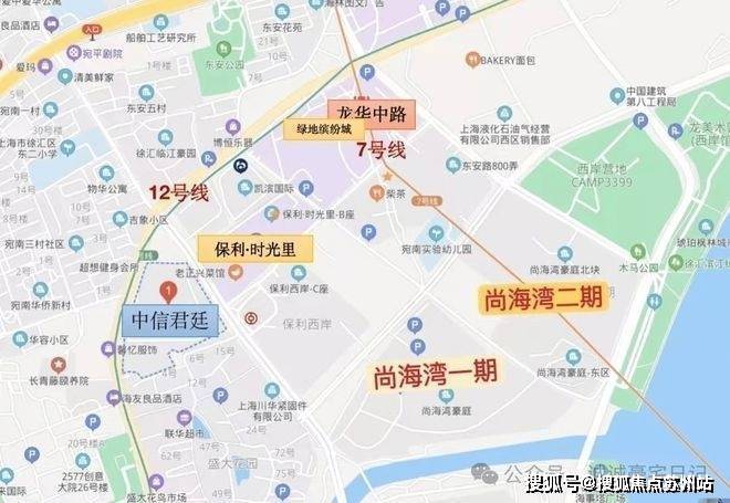 金年会金字招牌诚信至上2025尚海湾(营销中间)首页官方网站-尚海湾售楼中间(售(图11)