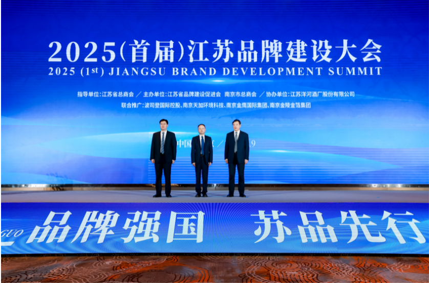 金年会pagetype(图1)