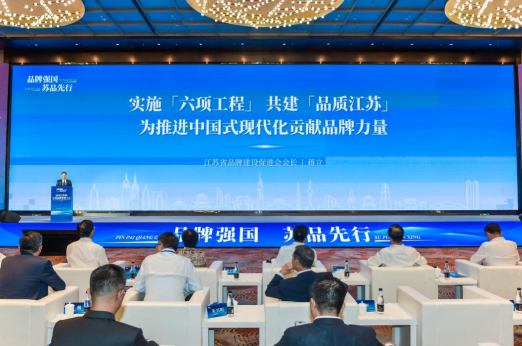 金年会pagetype(图3)